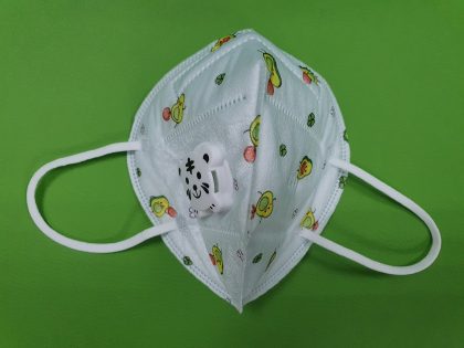 Mască Protecţie KN95, FPP2, Pentru Copii, 4 Straturi, Ambalată Individual, Valvă, Diverse Imprimeuri - Avocado