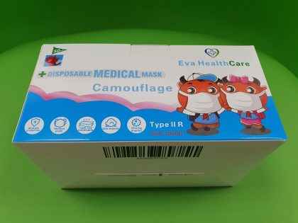 Măşti Protecţie, Unică Folosinţă, Pentru Copii, Dispozitiv Medical, Clasa I, Tip IIR, 3 Straturi, 3 Pliuri, Imprimeu Camuflaj, Băieţi - Cutie, Lateral