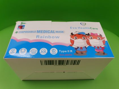 Măşti Protecţie, Unică Folosinţă, Pentru Copii, Dispozitiv Medical, Clasa I, Tip IIR, 3 Straturi, 3 Pliuri, Imprimeu Curcubeu, Fetiţe - Cutie, Lateral